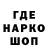 Амфетамин Premium Dainik Support