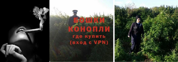 амфетамин Зеленодольск