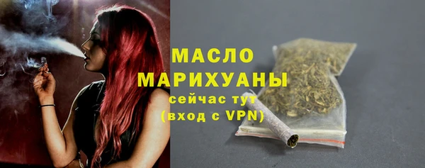 кокаин Зеленокумск