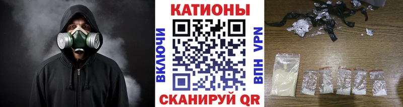 Купить где  Светлогорск  Мефедрон мяу мяу 