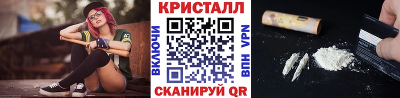 Первитин Декстрометамфетамин 99.9%  Купить где  Светлогорск 